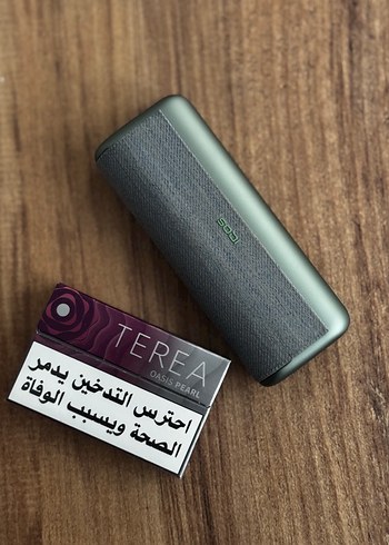 İluma iqoss power