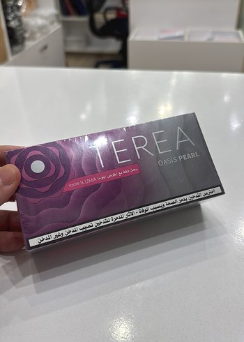 Terea iqoss