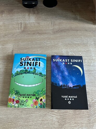 Süikast Sınıfı 20-21
