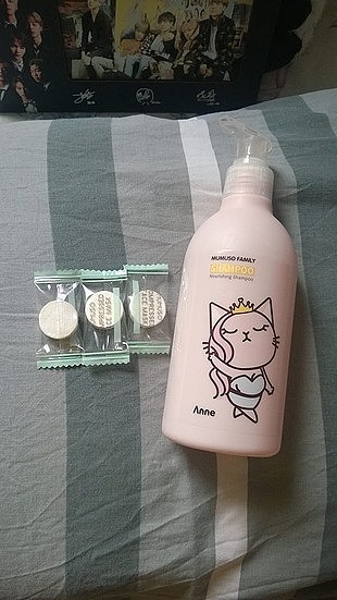 universal Beden BT21 CHIMMY GÖZ BANDI