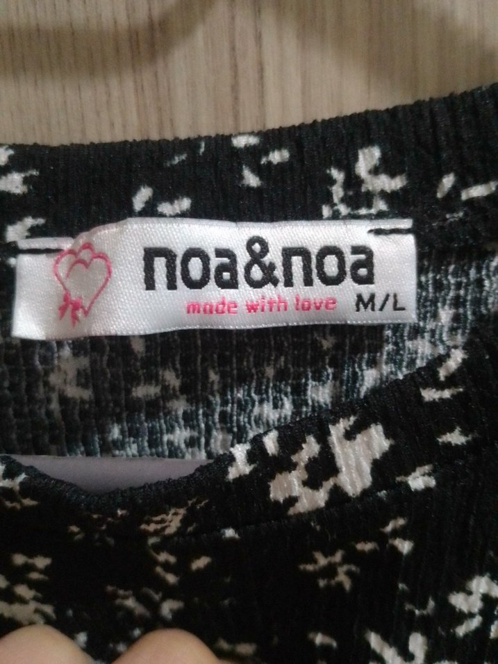 Kısa Kollu Siyah Mini Bluz - Görsel 3