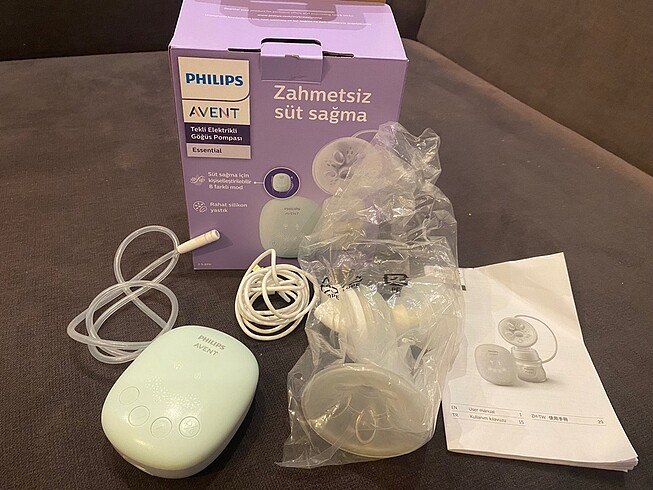  Philips Avent Göğüs Pompası