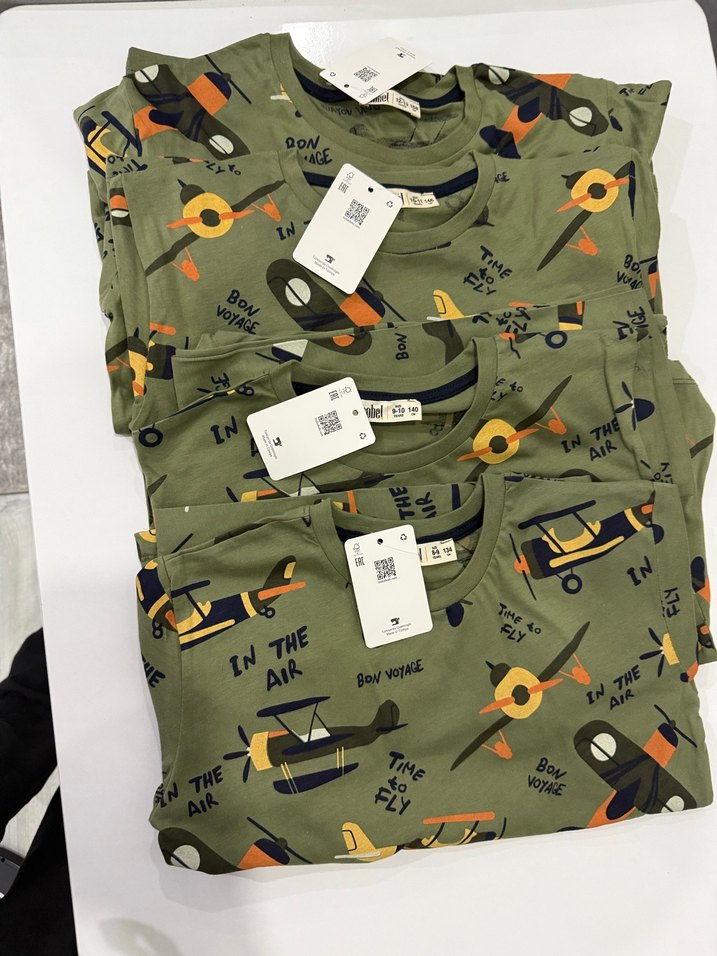 Uçak Desenli Erkek Çocuk Pijama Takımı - Görsel 2