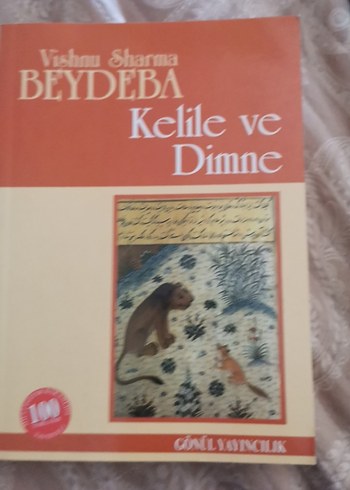 Kelile ve Dimne - Vishou Sharma