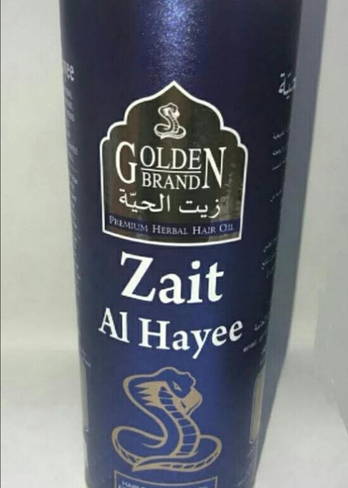 Zait Al Hayee yılan yağı saç için  - Görsel 2
