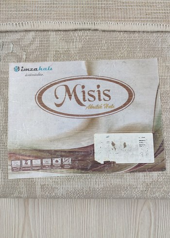 Bej Soyut Desenli Halı - Görsel 2