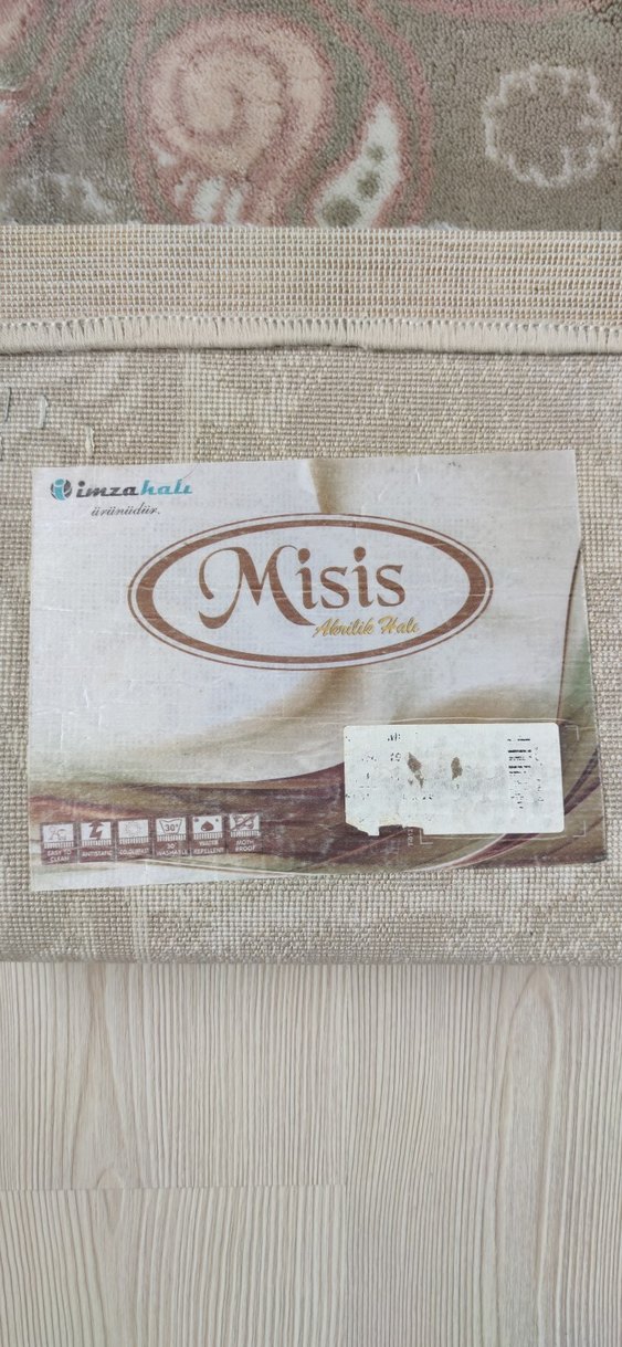 Bej  Soyut Desenli Halı - Görsel 2