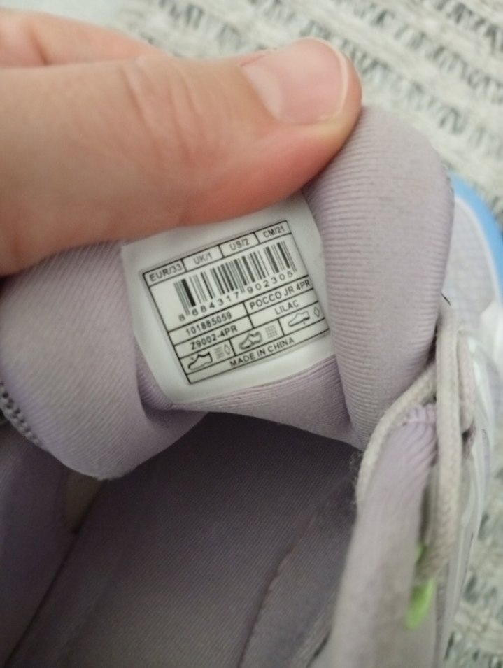 Mor Bağcıklı cocuk Spor Ayakkabı - Görsel 2