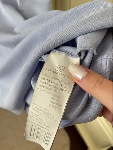 s Beden Les benjamins T-shirt