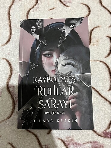 Kaybolmuş Ruhlar Sarayı 1
