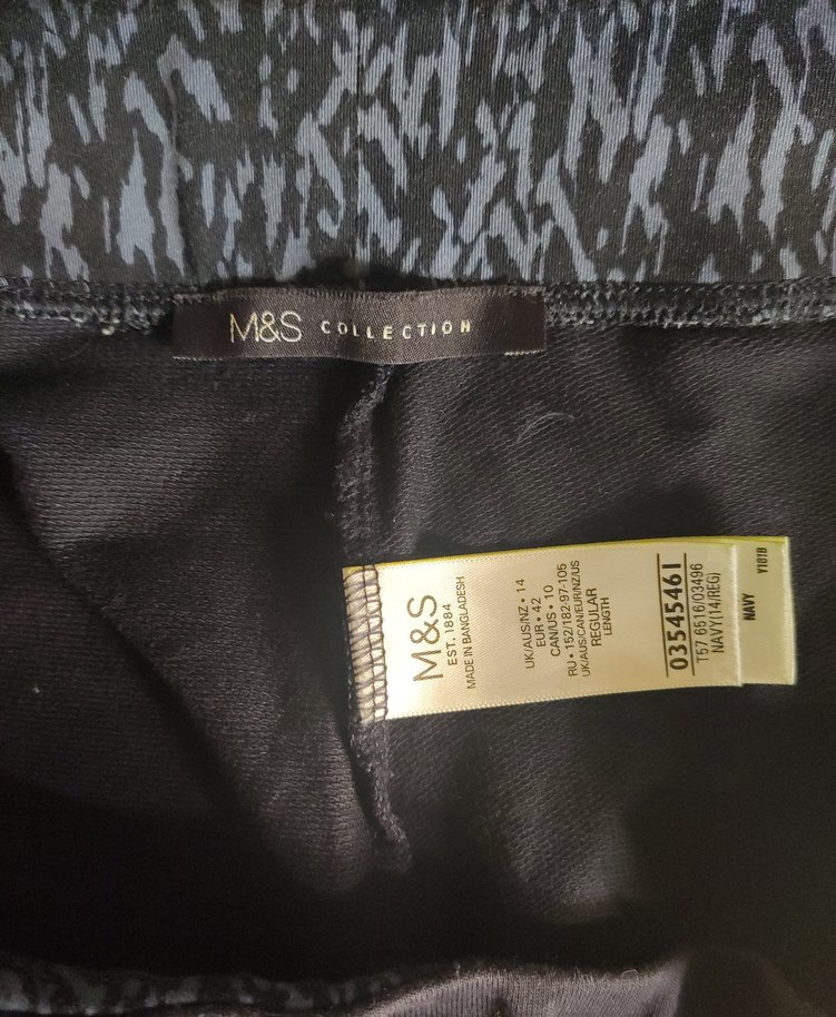 M&S Unisex Eşofman Altı - Görsel 4