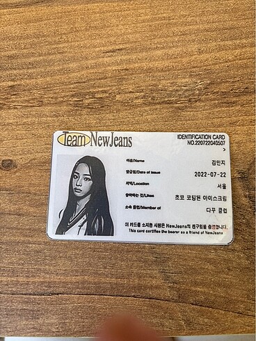  Beden Renk Newjeans photocard
