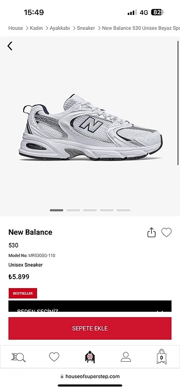 New balance 530