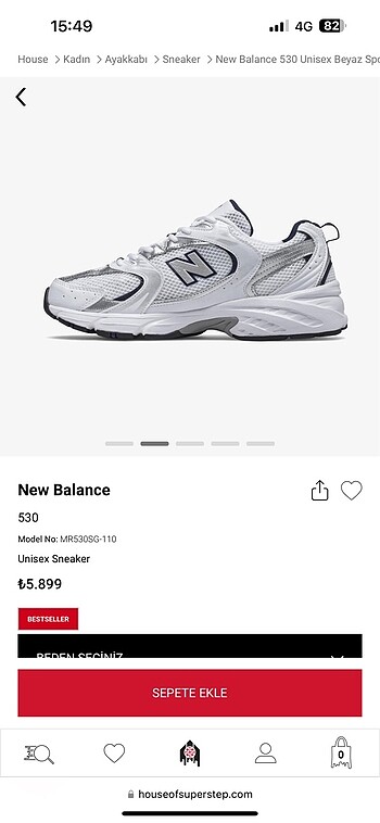 New Balance New balance 530