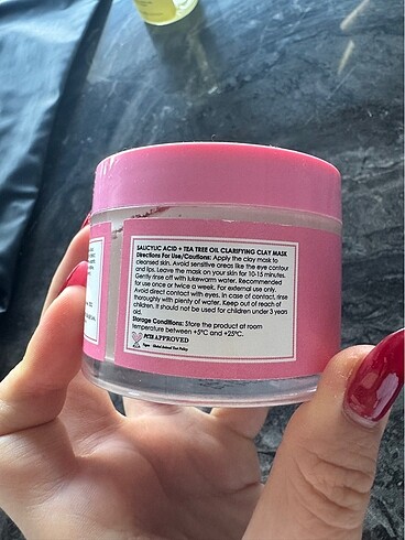 Sephora Maske