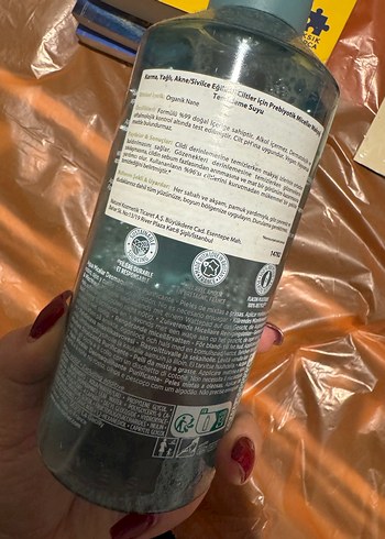 Yves Rocher Organik Nane Özlü Makyaj Temizleyici - Görsel 2