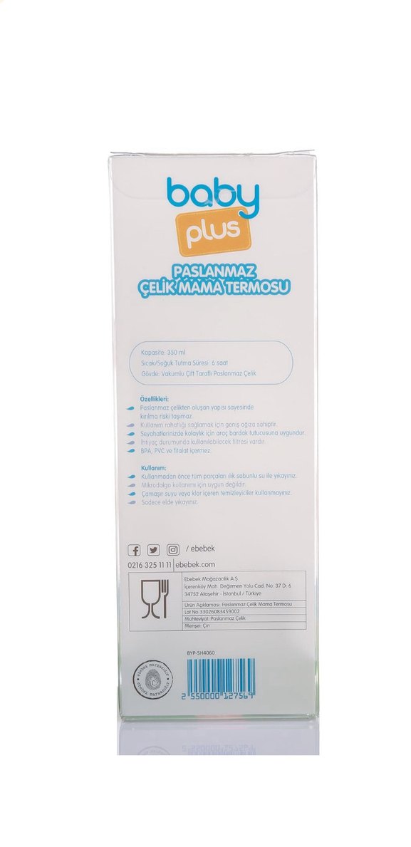 Baby Plus Aslanlı Çelik Mama Termosu 350ml - Görsel 2