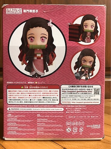  Nezuko - Demon Slayer - Nendoroid - orijinal - anime