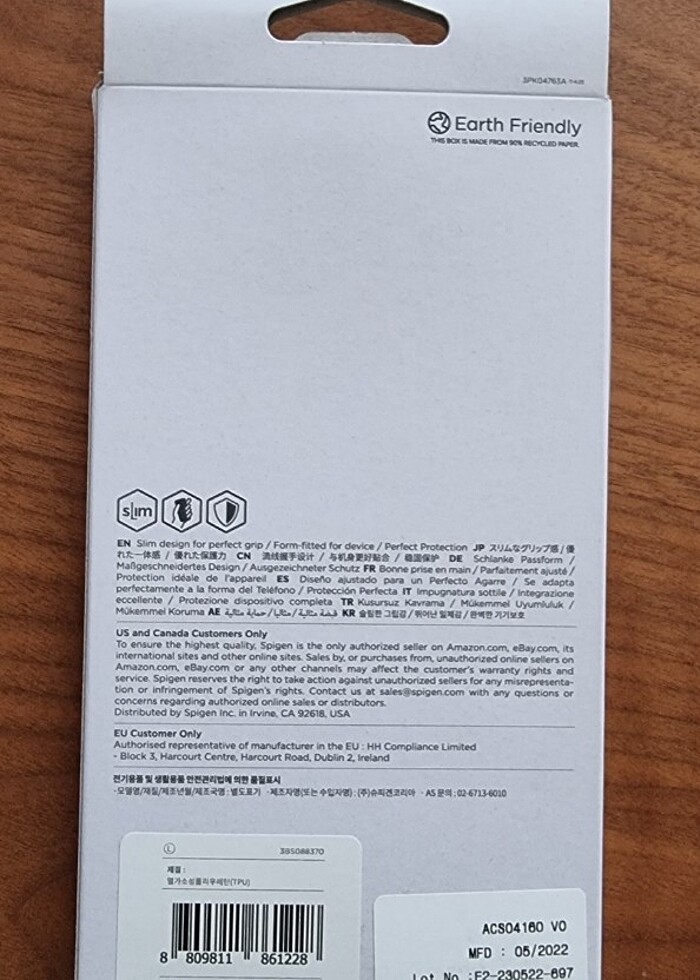 Spigen Galaxy M23 5G Rugged Armor Kılıf - Görsel 5