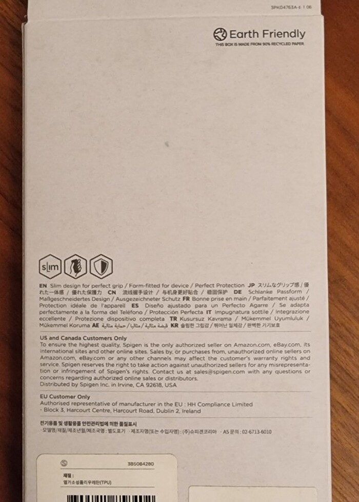 Spigen Poco M4 Pro 5G Rugged Armor Kılıf - Görsel 2