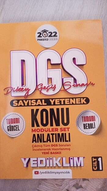 Dgs set