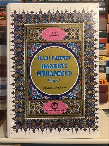 Mevâhibü Ledünniye - İmâm-ı Kastalâni