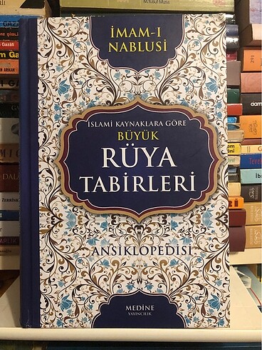 Büyük Rüya Tabirleri Ansiklopedisi - İmamı Nablusi