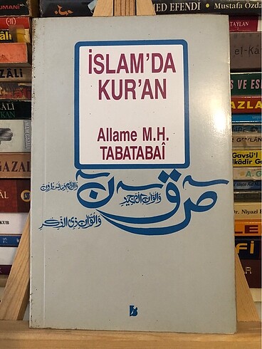 İslam?da Kuran