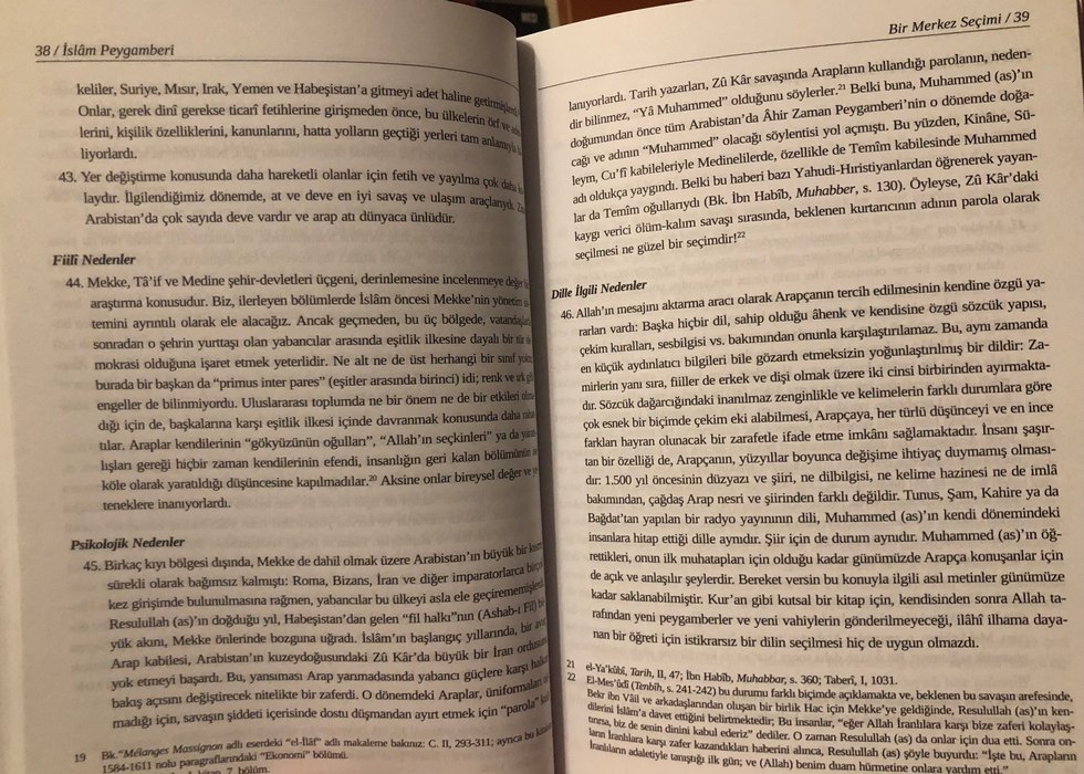 İslam Peygamberi - Muhammed Hamidullah - Görsel 5