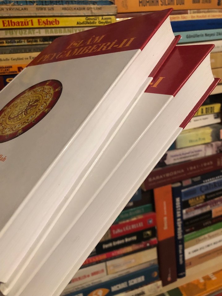 İslam Peygamberi - Muhammed Hamidullah - Görsel 2