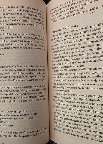 Hz. Muhammed ve İslamiyet - Eric Schroeder - Görsel 8