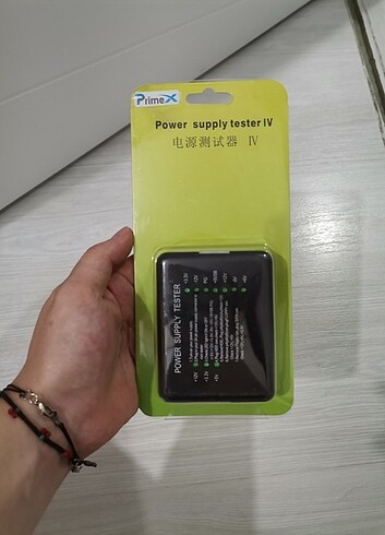 Power supply tester