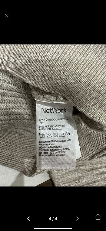 Network Network kazak