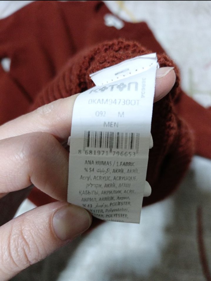 Erkek Kazak - Görsel 2