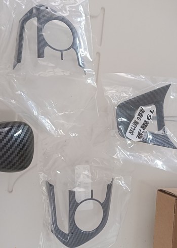 Beden corolla Direksiyon Seti Karbon Desenli