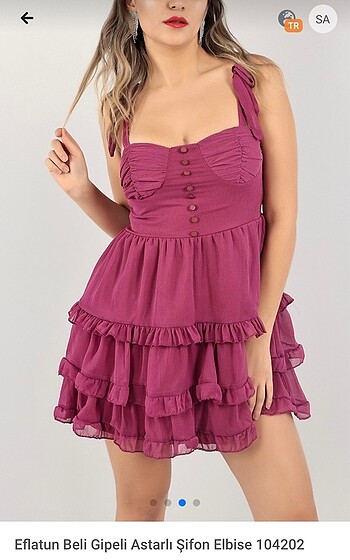 Pembe elb