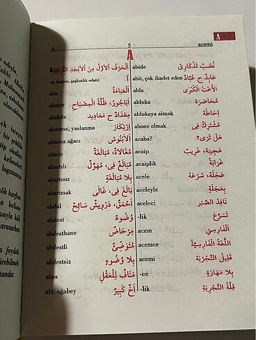 Arapça Türkçe Cep Sözlüğü - Görsel 3