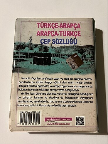 Arapça Türkçe Cep Sözlüğü - Görsel 2