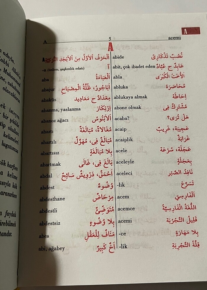 Arapça Türkçe Cep Sözlüğü - Görsel 3