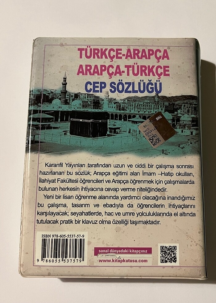 Arapça Türkçe Cep Sözlüğü - Görsel 2