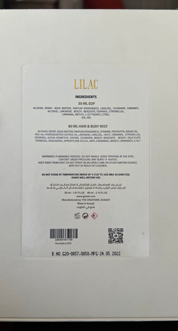 Gissah Lilac Saç ve Vücut Spreyi 80ml - Görsel 3