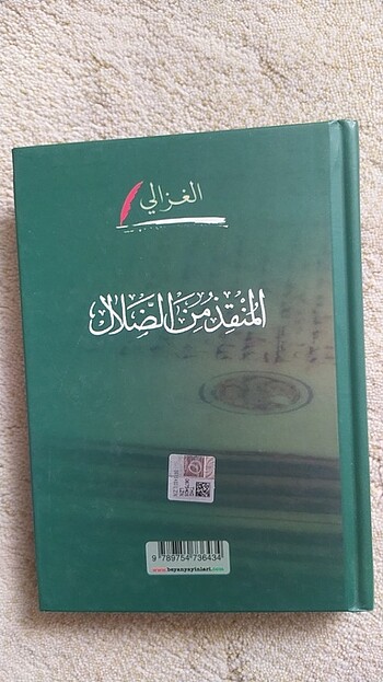  Beden Renk İmam Gazali el munkız mined dalali dalaletten çıkış yolu
