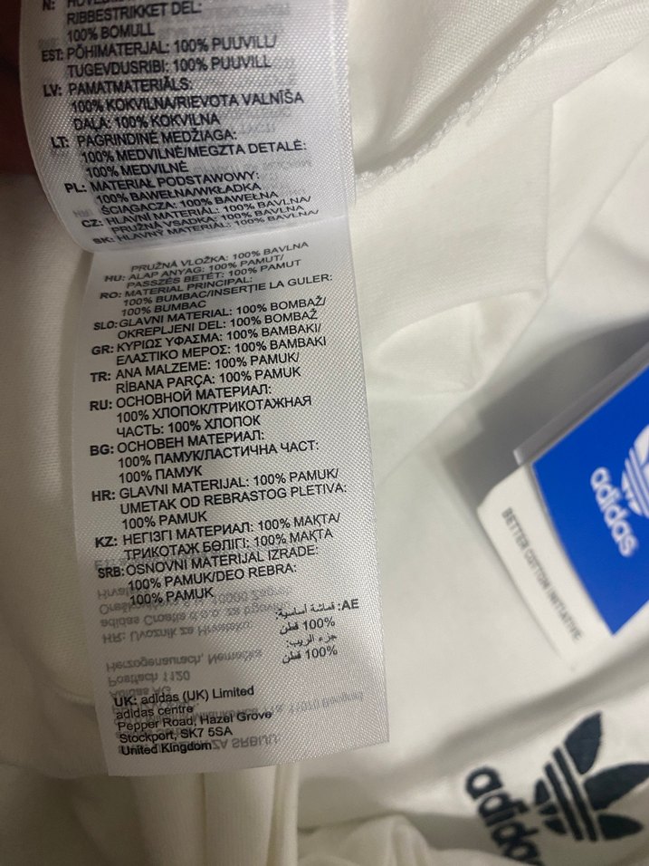 Adidas Erkek Beyaz Kısa Kollu Tişört - Görsel 4