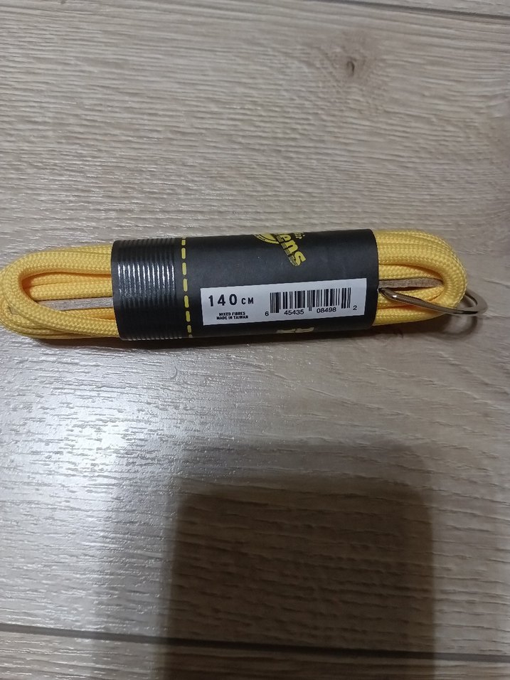 Sarı Minimalist Erkek Ayakkabı Bağcığı - Görsel 2