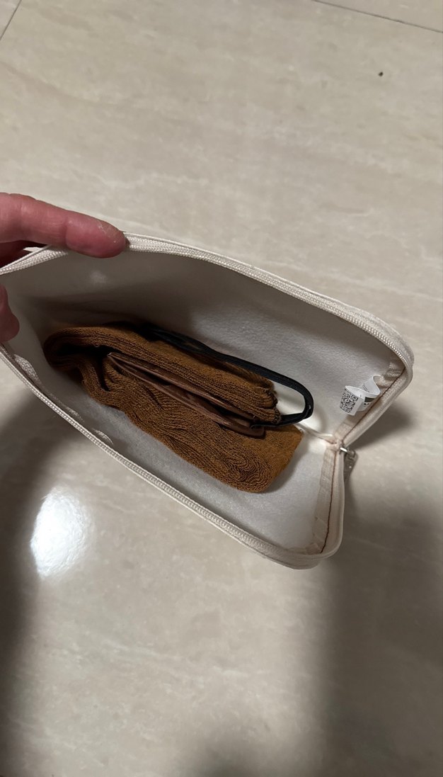 Bej  Baskılı Fermuarlı Makyaj Çantası - Görsel 3