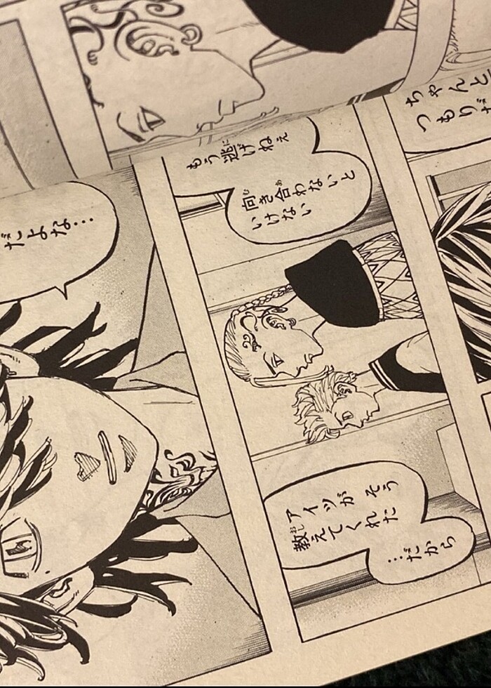 Tokyo Revengers 8.Cilt JAPONCA - Görsel 3