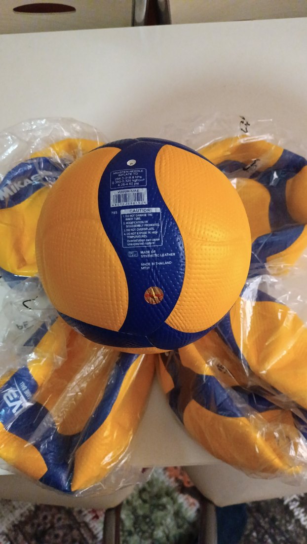 V200W mikasa Voleybol maç Topu orjinal - Görsel 3