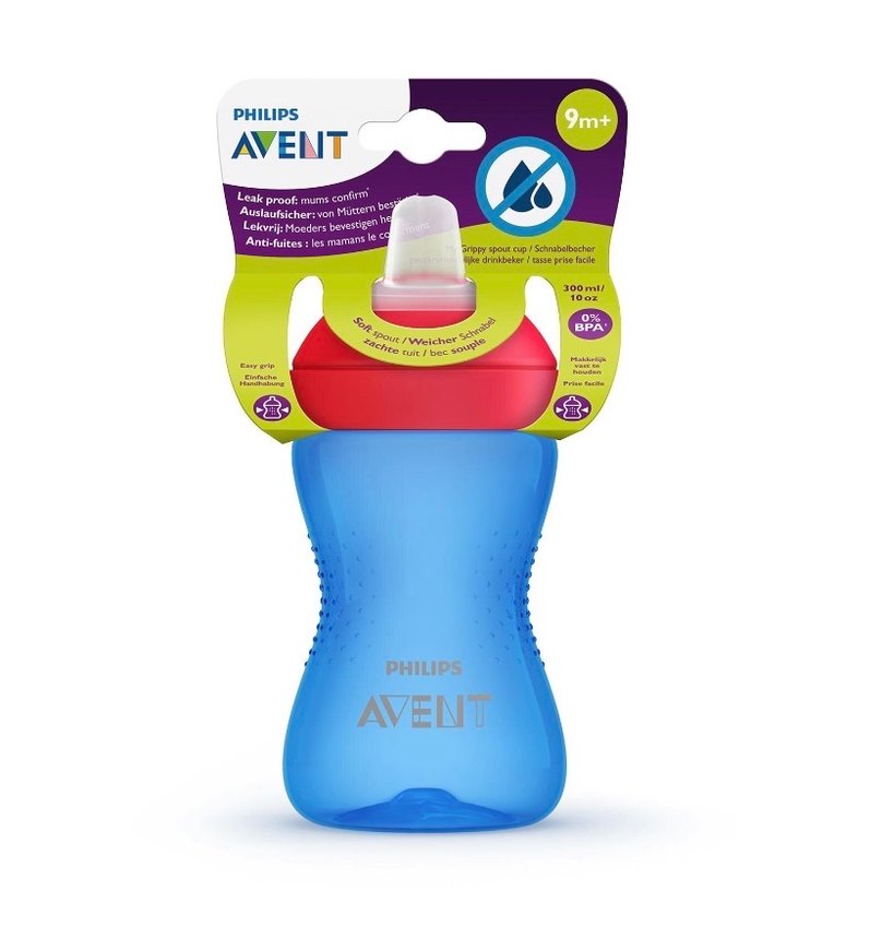 Philips Avent Mavi Bebek suluk - Görsel 3