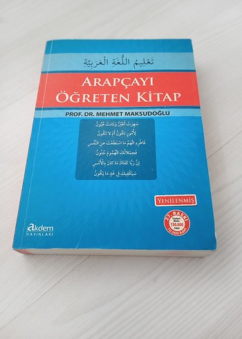 Arapçayı Öğreten Kitap - Prof. Dr. Mehmet Maksudoğlu