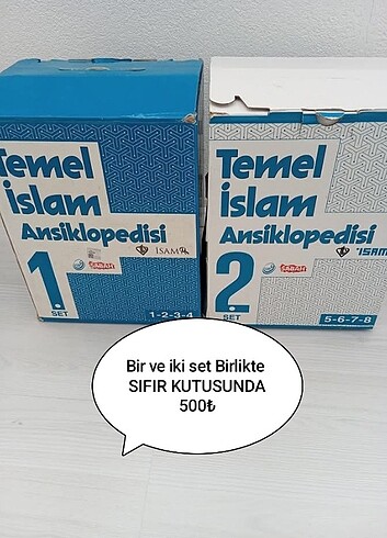  İslâm ansiklopedisi